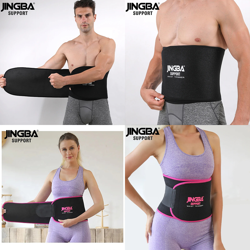 Ceinture de maintien en néoprène pour le sport